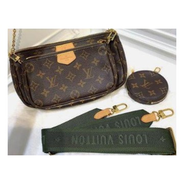 Louis Vuitton Multi Pochette Accessoires